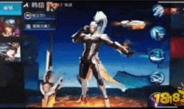 韩信新皮肤爆料最新版下载,最新版下载抢先体验，战神归来！