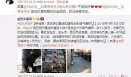 手册爆料视频怎么做,深度解析幕后故事