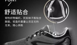 最新跑鞋爆料网站推荐知乎,跑鞋爆料网站倾情推荐，领跑时尚前沿