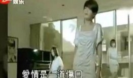 周杰伦雷人爆料事件视频,一场娱乐圈的“真相”大揭秘