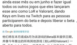 lolm最新更新爆料,新英雄登场，游戏平衡调整揭秘