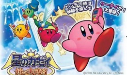 星之卡比的最新爆料,新爆料揭示神秘冒险与进化之谜