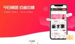 南方今日一线爆料平台,揭秘热门事件背后真相