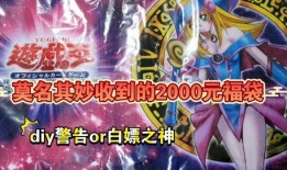 神卡爆料视频,全新功能与设计大曝光！