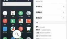 手机能爆料视频吗,视频见证时代变迁