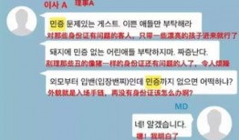 d社2019年最新爆料,揭秘娱乐圈不为人知的秘密风暴