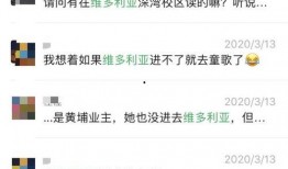 深圳小孩爆料视频最新版,揭秘城市生活背后的真实故事