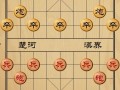 师姐象棋热点爆料下载最新版,揭秘最新版象棋软件的革新与突破