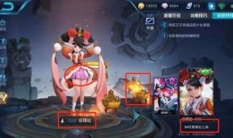 王者之征新皮肤爆料最新,新皮肤惊艳亮相，神秘英雄即将登场！