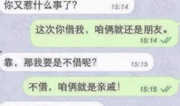 怜悯手机在线观看,情感交织的屏幕世界，在线观看揭秘