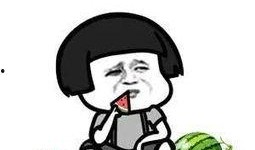 娱乐历史吃瓜,那些年我们一起吃过的瓜