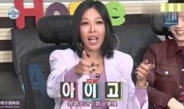 哪些明星爆料过视频呢,视频背后的惊人真相