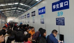 重庆教育局爆料通知最新,教育改革动态及政策调整全解析