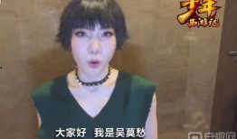 看玩少年最新爆料视频,看玩少年最新爆料视频深度解析