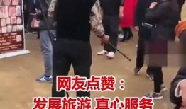 平安哥最新爆料