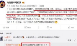 爆料情人的下场视频大全,视频大全背后的惊人真相