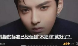 吴亦凡最新消息爆料,涉嫌违法行为，娱乐圈再掀波澜