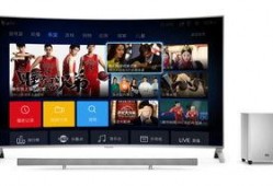 包头电视二套在线观看,实时掌握本地资讯与精彩节目