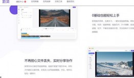 网红爆料视频剪辑软件,轻松打造热门短视频！