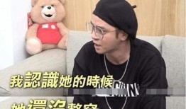 娱乐头条罗志祥吃瓜,娱乐圈的瓜，你吃了吗？