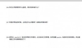 真面目阿飞技能爆料视频,全新爆料视频深度解析
