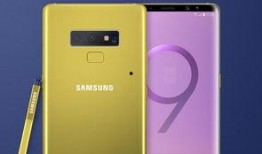 三星9最新爆料