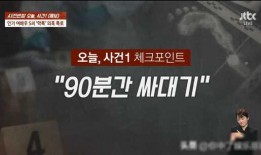 爆料者最新视频,视频揭露惊人内幕！