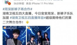 今日吃瓜独家爆料,揭秘娱乐圈惊人内幕！