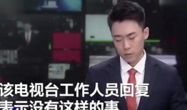 王岳岳最新爆料新闻事件,揭秘娱乐圈惊人内幕