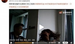 沭阳刘大姐爆料事件最新,真相大白，网络舆论漩涡中的正义与真相