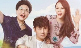 爆料婆婆最新章节,揭秘豪门背后的惊人真相