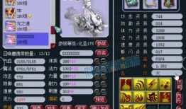 梦幻西游二狗最新爆料视频,揭秘游戏新动向与神秘更新内容