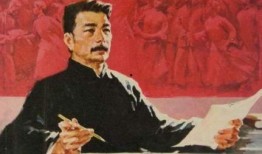 鲁迅头条爆料视频,视频内容深度解析