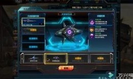 逆战最新战令皮肤爆料,炫酷造型，等你来战！