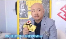 娱乐大爆料徐峥是谁呀,揭秘徐峥的星光历程