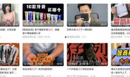 爆料网红打假视频大全集,视频大全集深度解析