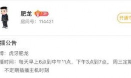 趣事新闻爆料网站有哪些,揭秘热门趣事新闻爆料网站大盘点