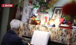 家政阿姨爆料视频播放,揭秘家政行业背后真相