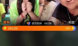 女网红各种爆料视频,女网红爆料视频背后的真相与争议