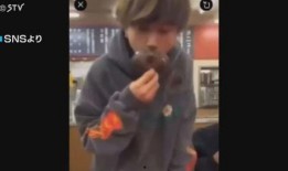 舔视频在线观看,揭秘舔视频在线观看的便捷之旅