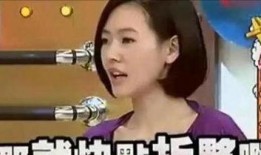 娱乐吃瓜酱的第1个视频,带你领略幕后花絮与精彩瞬间