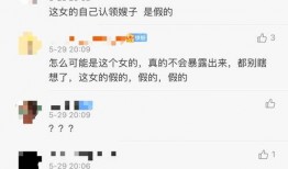 网红炸鸡被爆料视频大全,揭秘视频大全背后的真相