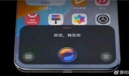 华为最新系统爆料,颠覆性创新与极致体验并重