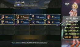 逆战6月新版本爆料视频,揭秘全新爆料，畅享极致战斗体验