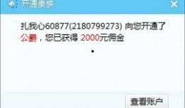 君君爆料视频语音,幕后真相大曝光