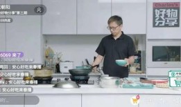 粥铺老板爆料事件视频播放,一窥餐饮行业背后真相