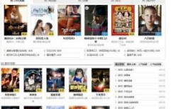 80s手机电影网在线观看,重温经典，畅享在线观影盛宴