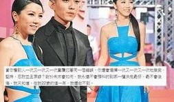 娱乐圈天涯爆料真是,揭秘明星背后的惊人真相