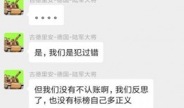 开局吃瓜全集免费阅读,揭秘娱乐圈背后的秘密