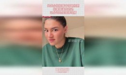 国外演员爆料视频在线观看,揭秘娱乐圈不为人知的秘密